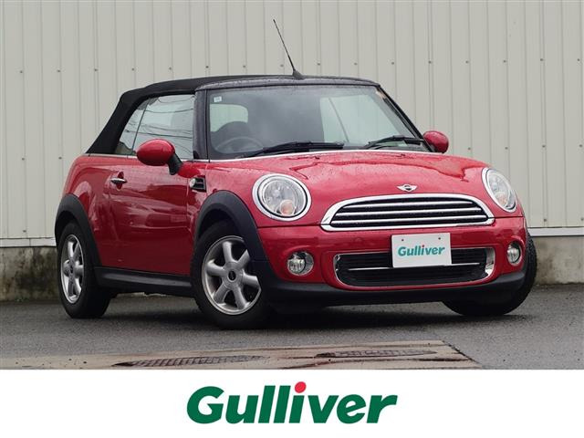 BMW MINI ミニコンバーチブル 