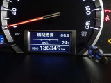 現在の走行距離もご確認ください!