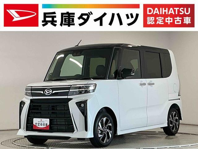 ダイハツ タントカスタム 