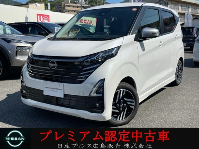 日産 デイズ 