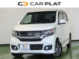 CARPLATがお届けする信頼。