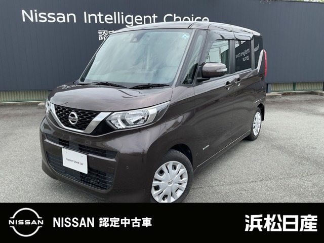 日産 デイズルークス 