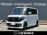 当社の展示・試乗車だった新型「ルークス」が中古車入荷しました■Google 搭載 nissan connect インフォテインメントシステム■全周囲モニター■プロパイロットなど装備◎