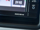 日産純正ディーラーオプションナビ)MM319D-W)