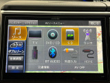 ★オーディオメニューです。スマートフォンとの連携が可能です♪視認性に優れており、使い勝手も良好です。