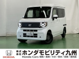 【NVAN:e】の電気自動車が入庫しました。当社デモカーです。整備記録簿や取扱説明書なども勿論揃っています。使用状況などもハッキリしている車両は安心してお乗り頂けます。