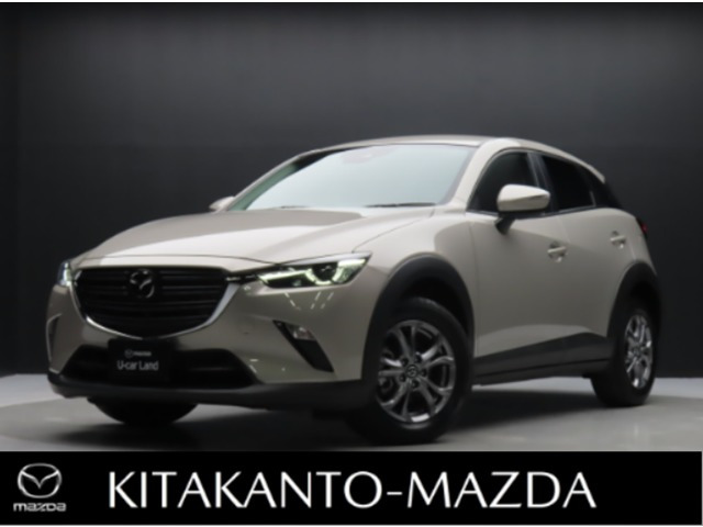 マツダ CX-3 