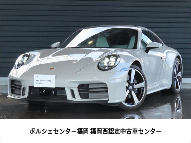 ポルシェ 911 