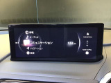 ナビソース画面