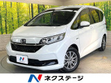 純正ナビ バックカメラ 両側電動ドア レーダークルーズ 禁煙車