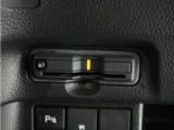 ◆ETC車載器 装備車◆今や必需品のETC!有料道路を利用する際にスムースに通過でき、わずらわしい料金支払いから開放されます!