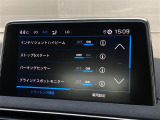 ◆全国納車可能です。納車方法及び費用につきましては、お気軽にコーディネーターまでご相談ください。遠方のご納車の際も我々がしっかりサポートさせて頂きます。お気軽にスタッフまでご相談下さい。