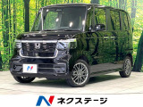 純正8型ディスプレイオーディオ 両側電動スライドドア ホンダセンシング
