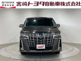 高品質トヨタ認定中古車!3つの安心を1台にセット!徹底した洗浄で清潔、車両検査証明書付きで納得、ロングラン保証付きで安心です!