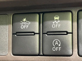 【スマートアシスト】走行中に前方の車両等を認識し、衝突しそうな時は警報とブレーキで衝突回避と被害軽減をアシスト。より安全にドライブをお楽しみいただけます。