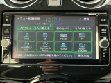 オーディオメニューもたくさん!ドライブのお供にお好みの音楽やテレビで楽しんでください!