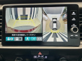 全周囲カメラ付きで広範囲の確認が出来ます!スムーズな駐車・車庫入れをサポートいたします!