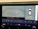 バックモニター付なので後退時に後方が見えるので安心。 車は構造上、死角がたくさんなので万が一を考えると必須ですね。 あくまで補助の為の装備、バックは目視で確認する事が重要ですよ。