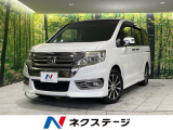 純正9型ナビ 寒冷地仕様 バックカメラ 禁煙車 ハーフレザーシート