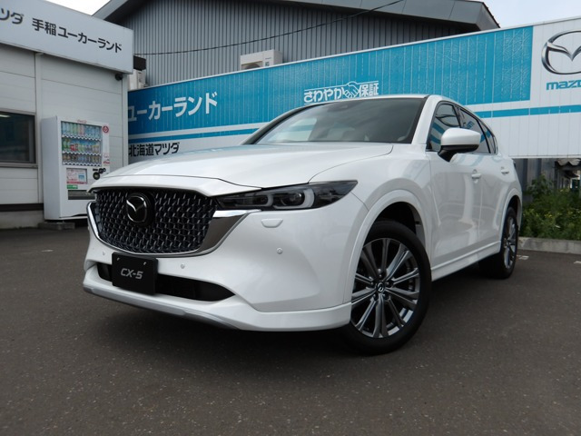 マツダ CX-5 
