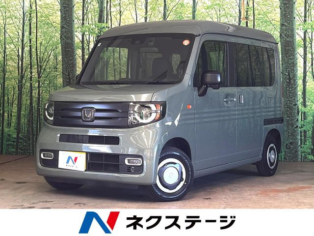 ホンダ N-VAN 
