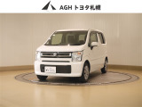 お問い合わせはお気軽に☆スタッフ一同、お待ちしております!