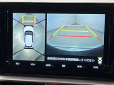 いまや必須装備「ナビゲーション」搭載!知らない場所に、スイスイッとドライブ。なんて便利な機能でしょうか?もう、これなしではハンドルを握れませんね!でも、運転中の操作は危険ですのでご注意ですね♪