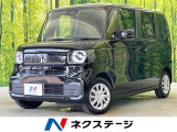 純正8インチディスプレイオーディオ バックカメラ ホンダセンシング