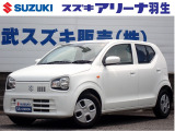 スズキアリーナ羽生店にお勧め車輛入荷致しました!!
