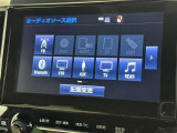 お気に入りの曲をBluetoothで再生できます♪ ドライブがさらに楽しくなりますよ♪
