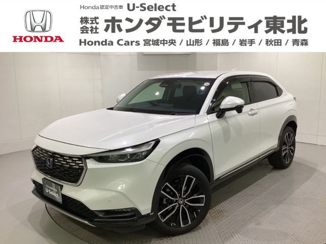 ホンダ ヴェゼル 