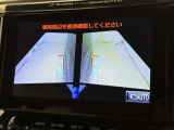 サイドモニターがあれば、見えにくい側方下部も確認可能できます。