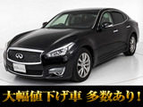 日産 フーガ 2.5 250GT