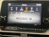 9インチ大画面メーカーナビ★プロパイロットとリンク、Apple CarPlayワイヤレス接続もできます★さらにNissanConnectサービス搭載で最速ルート検索・オペレーターサービスも対応★