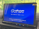 【純正ナビ】人気の純正ナビを装備しております。ナビの使いやすさはもちろん、オーディオ機能も充実!キャンプや旅行はもちろん、通勤や買い物など普段のドライブも楽しくなるはず♪