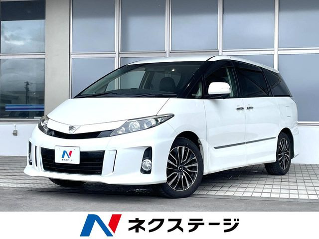 トヨタ エスティマ 