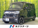両側電動ドア 純正8型ナビ バックカメラ ホンダセンシング 禁煙車