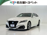 トヨタ クラウン