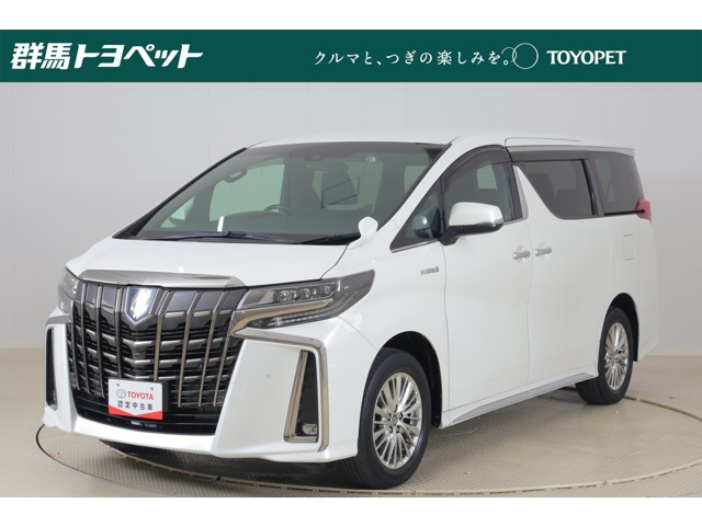 トヨタ アルファード 