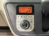 一目で設定温度などが確認し易い、液晶ディスプレイ付きプッシュ式AUTOエアコンは、室内の温度を設定するとセンサーが室温を感知して、温度、風量を自動的にコントロ-ルして快適な空間を作ってくれます!