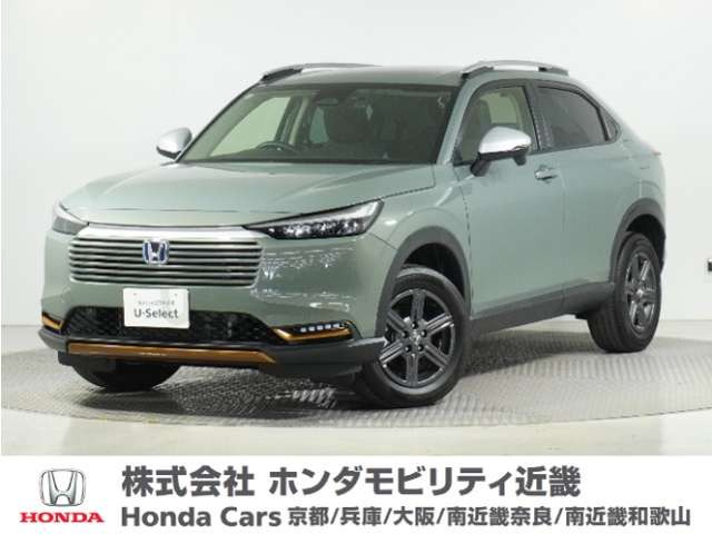 ホンダ ヴェゼル 
