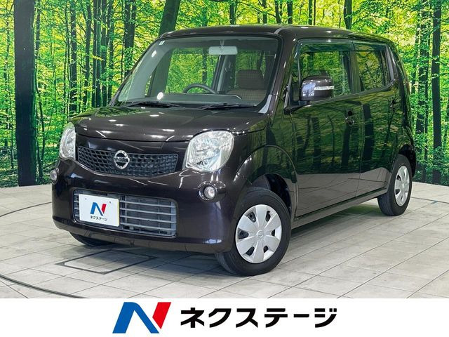 日産 モコ 