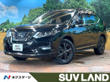4WD 禁煙車 純正SDナビ 全周囲カメラ プロパイロット ETC
