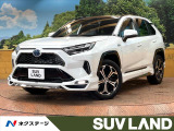 トヨタ RAV4 PHV 