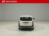 『TOYOTA認定中古車』は「まるごとクリーニング」で綺麗な内外装、「車両検査証」はプロによるチェック、買ってからも安心の「ロングラン保証」、3つの安心安全を標準装備したトヨタのブランドU-Carです