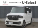 人気のN-BOXが入荷しました★U-Select札幌東に展示中です