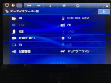 Bluetooth対応DVD再生10インチフルセグナビ TV画像のきれいなフルセグTV、CD、DVD、AM/FMラジオも視聴できますスマホでのハンズフリー通話ができます。専用アプリでスマホ連携も可能