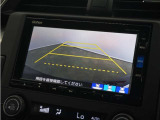 ◆リアワイドカメラシステム◆3種類の表示で後方確認をサポート♪セレクトレバーを「R」の位置に入れるとカメラ画像に切り替え。ノーマルビューでは従来のリアカメラと同様の標準的なビューで表示します!