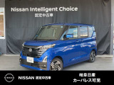 ご覧頂きまして誠にありがとうございます。当店は日産中古車クオリティーショップ認定店です。お客様のクルマ選びをお手伝いさせていただきます。