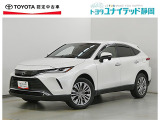 静岡県内にお住まいでご来店可能な方への販売に限らせていただいております。